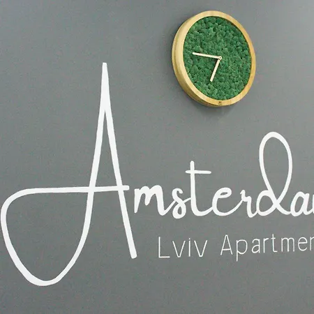 Amsterdam *